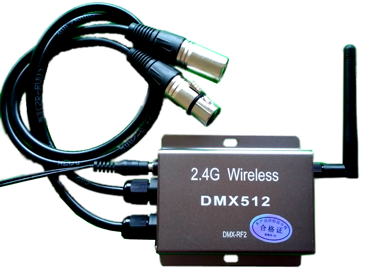 DMX512无线收发器