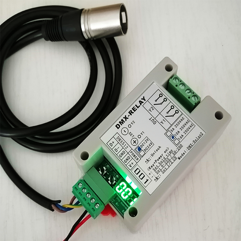 Professional 2-way DMX relay switch