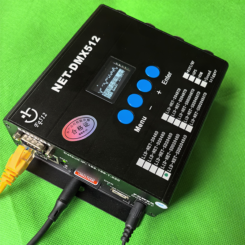 ArtNet audio and lighting synchronization DMX recorder central control UDP/485/232 broadcasting control mobile App lighting control console