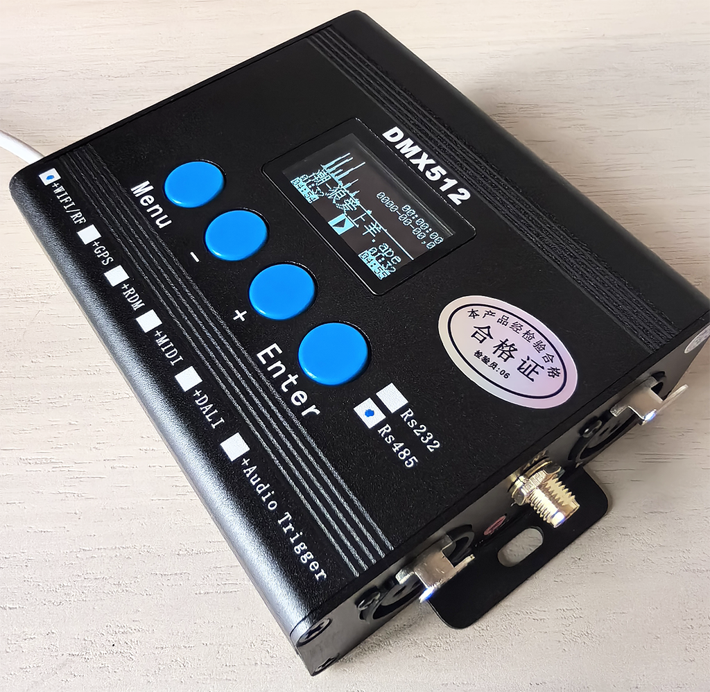 ArtNet+SD card lighting and audio synchronous recording and broadcasting central control UDP/485/232 command broadcasting control DMX lighting control console